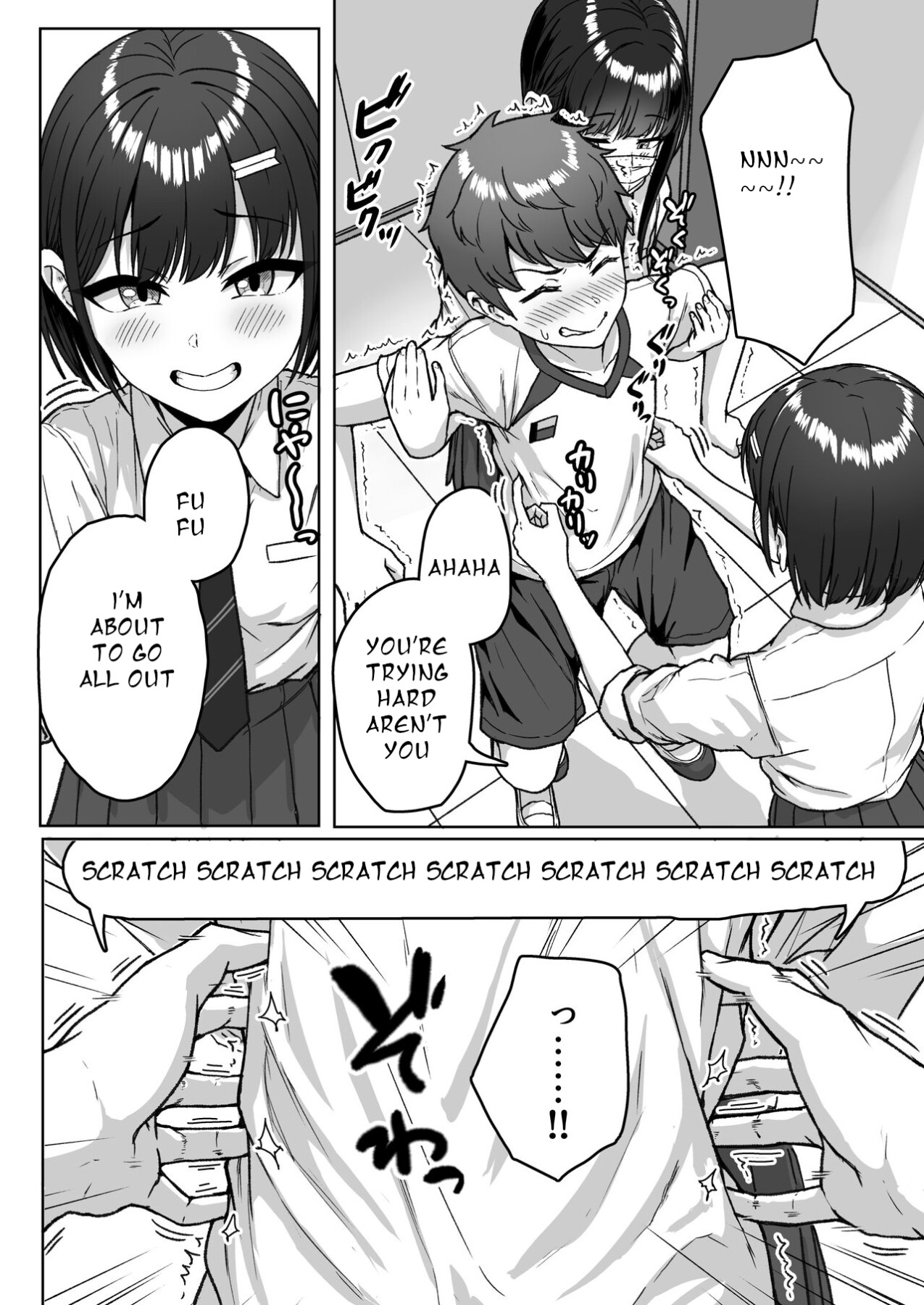 Hentai Manga Comic-The Guy in the Back Seat-Read-20